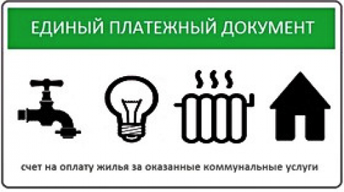 Баннер 3